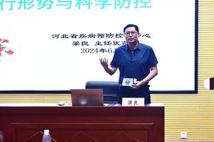 迪马济奥：米兰与黄潜谈妥加比亚提前结束租约，最快明天官宣