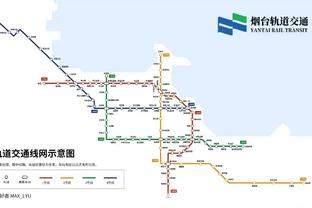 TA：阿森纳下赛季季票价格上涨，球迷信托基金表示不满